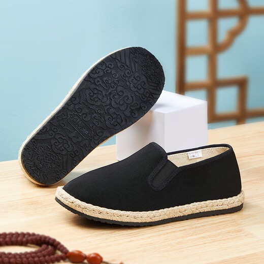 
Tongsheng and cotton and linen sole breathable cloth shoes for men's comfortable driving shoes, non-slip casual casual one-legged work shoes, old Beijing cloth shoes, black thread sole [It is recommended to increase one size and place an order] 42