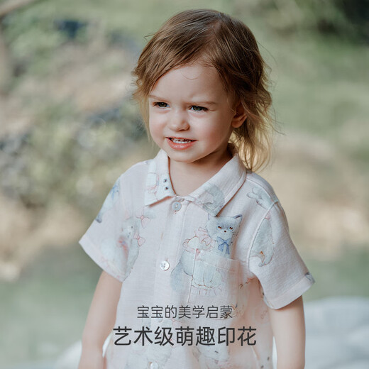 OAK FAMILY new summer baby short-sleeved shorts, infant pajamas, parent-child clothes, girls home clothes set, Songsong Cat (children's style) 100