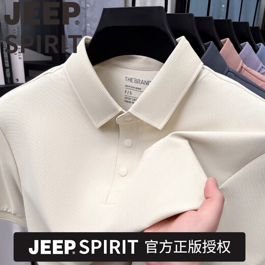 JEEP SPIRIT高档2025夏季新款桑蚕丝短袖t恤中年男士翻领POLO衫休闲上衣服 吉普品牌短袖15125岩灰绿 M 165/48【建议90-120斤】