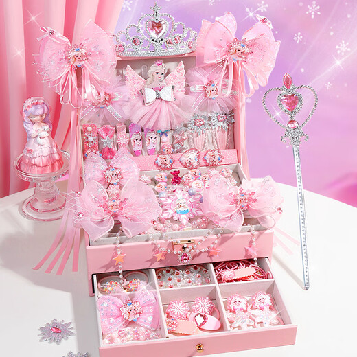 Étoiles tremper la galaxie princesse Aisha Gift d'anniversaire de petite fille 5-6-10 ans Toys 8-12 ans