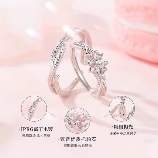 China Gold 990 Pure Silver Thorns and Four-leaf Clover Couple Rings Pair of Rings Wedding Anniversary Gifts for Girlfriends Four-leaf Clover Couple Rings - Couple Style Rose Gift Box *Same Day/Next Day Delivery