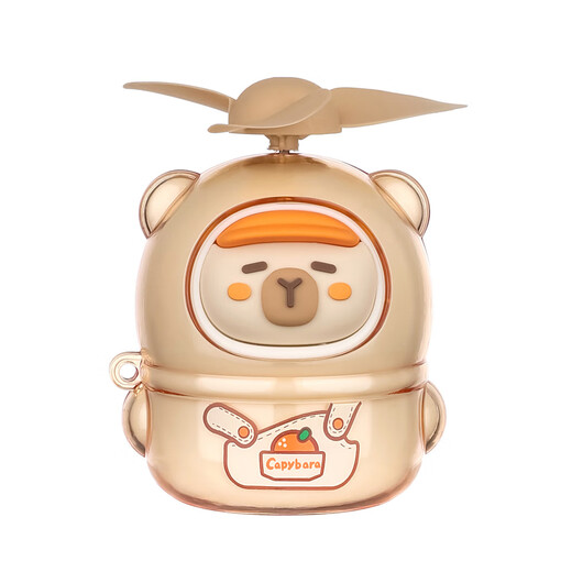 Chajin Cute Panda Mini Handheld Small Fan Fan al aire libre Fan Fan Fan para niños 9230-marrón