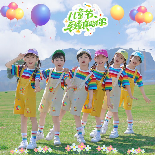 G.DUCKKIDS小黄鸭男童女童套装夏季薄款儿童演出服姐弟背带裤班服卡通校园服 黄色背带裤套装 140 cm