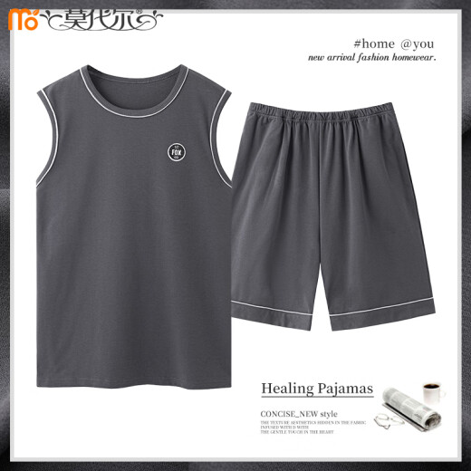 Pajama modal Summer masculino 100% puro pantalones cortos de chaleco sin mangas de algodón para el chaleco de verano para hombres Juego de ropa para el hogar 02J13657 L