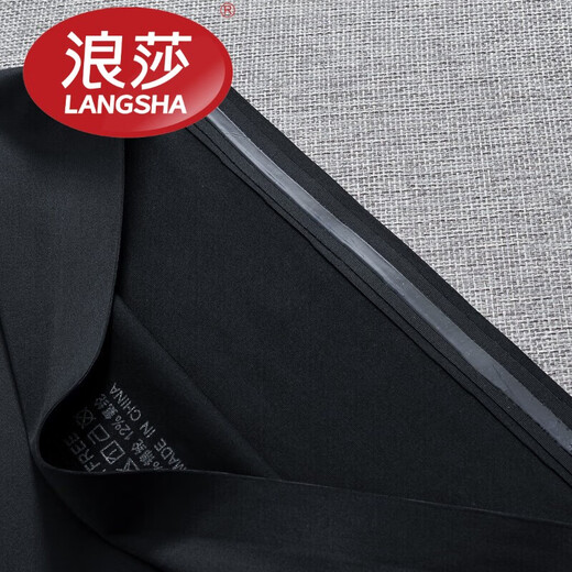 Langsha's new one-piece tube top, anti-exposure, bra-covering inner wrap, ice silk bottoming, strapless underwear for girls, summer, ice silk upgraded version (with non-slip silicone strips), one size fits all, apricot + apricot