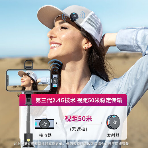 Xingshang Wireless Lavalier Microphone Sound Card Single and Double Outdoor Noise Reduction Vlog Douyin Bilibili Live Short Video Interview Camera Apple Android Mobile Phone Computer Radio Microphone Xingsang V2 Lavalier Microphone One for Two Apple Edition Double Use Official Standard