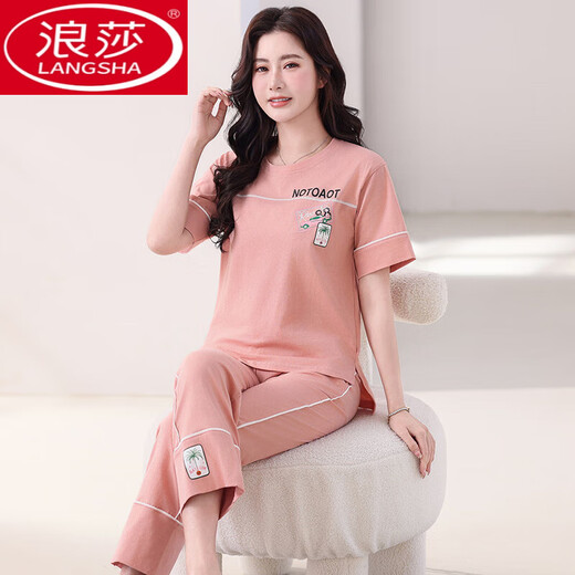 LangSha pyjamas pour femmes été pur coton 2025 nouveau pantalon à manches courtes vêtements de maison costume peut être porté à l'extérieur costume en coton mince 7374 poudre de pâte de haricot XL 120-140Jin Jin est égal à 0,5 kg
