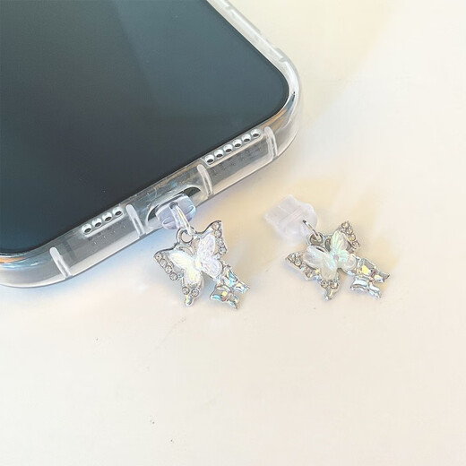 牛壳壳双层蝴蝶手机防尘塞充电防水吊坠苹果安卓type-c立体挂件vivo通用 白色蝴蝶防尘塞x1件(送防丢绳) 椭圆接头type-c通用