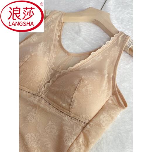 LangSha (LangSha) Super Thin Bra Shaping Clothes for Women with Spring and Summer Plus Plus Thick Back and Vest 200 Jin [Jin Equal to 0.5 kg] Large Size Body Clothes Champagne Color L 95-115 Jin [Jin Equal to 0.5 kg] Bra 75BC/80AB)
