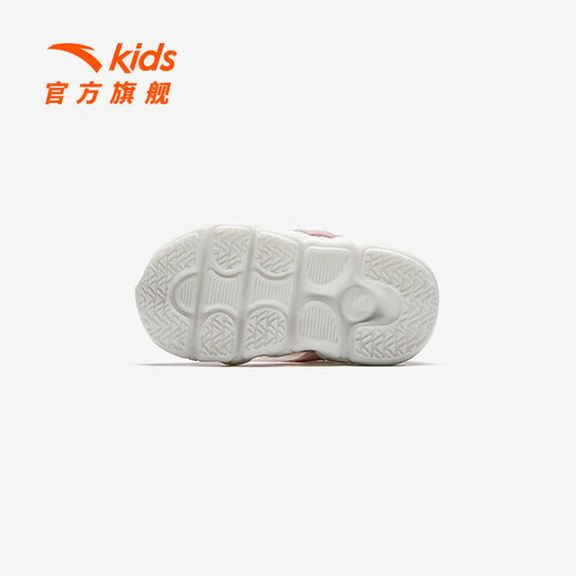 Anta children's sandals, baby boys' shoes, 2025 summer new product, Linglong flashing light toe beach shoes, clear water powder/Anta white-1 27