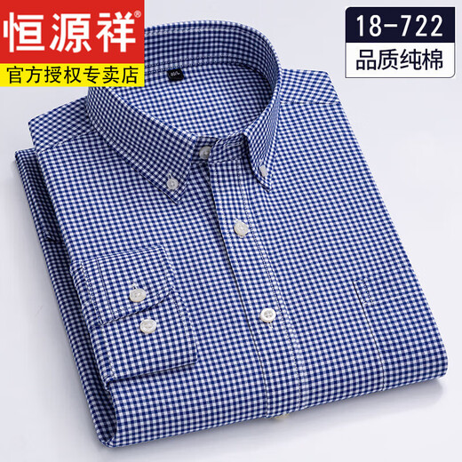 Hengyuanxiang 100% puro Camisa de manga larga a cuadros de algodón de algodón de algodón Spring y otoño de mediana edad y jóvenes muebles casuales Camisa de algodón Ropa para hombres 18-723 Pequeño cuadrado M 39 [110-120Jin [Jin equivale a 0.5 kg]]