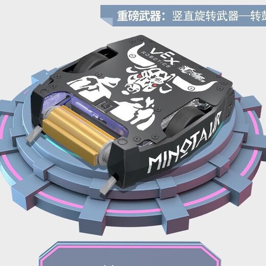 儿童玩具赫宝博茨大战智能遥控双人对战格斗机器人机甲拼装玩具 新单只拆包铁匠