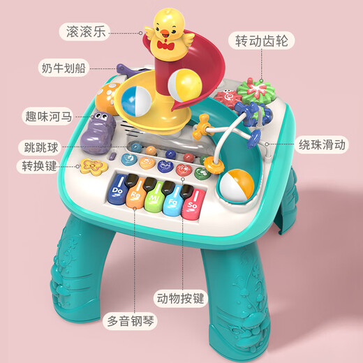 Tangmi Early Education Game Table Baby Toy Learning Table Multifinection Electronic Piano Children and Drum Children Boys and Girls