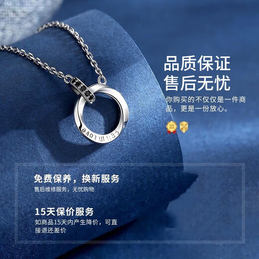 MZMZ platinum necklace men's pt950 platinum Möbius fashion pendant Valentine's Day birthday gift for boyfriend local warehouse/next day delivery - light luxury Möbius necklace