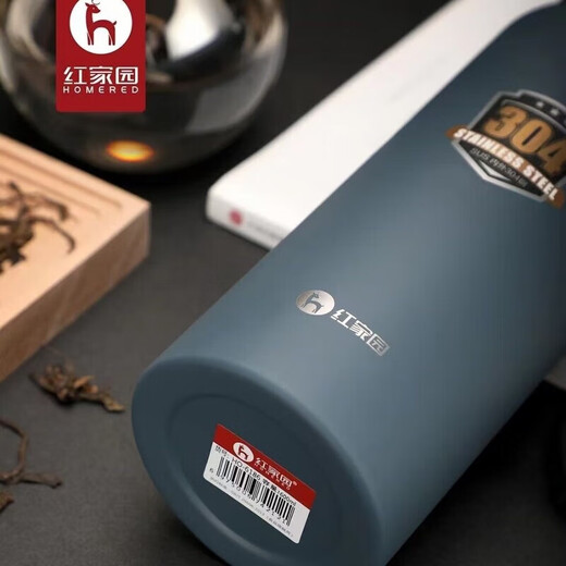 Shang Hakka Hongjia Isolation Cup innerhalb und außerhalb von 304 Großkapazität Vakuum Herren Outdoor Tragbarer Geschäftsfahrzeug Tee-Brewing Cup Specy Blue Color Spot Speedy 800 ml (6187)