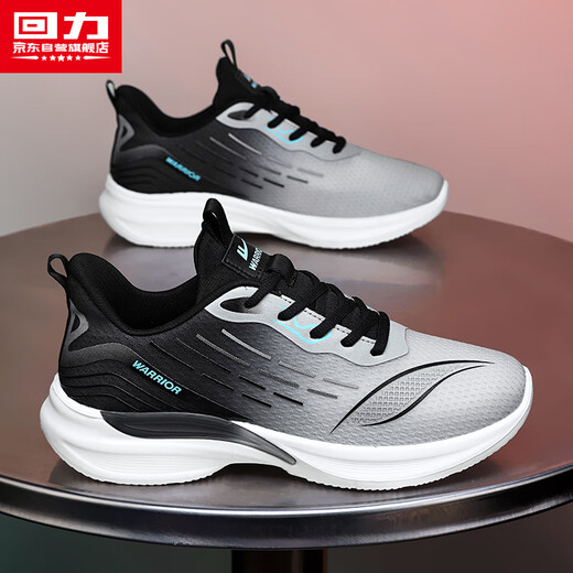 Hui Li official men's shoes autumn and winter sports shoes men's trendy versatile shoes men's 2025 new running shoes for men gray black 42