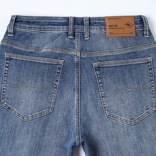 Джинсы Boschburg Counter того же стиля, мужские весенне-летние свободные прямые брюки, универсальные удлиненные брюки, эластичные повседневные стираные трендовые синие обычные 15619