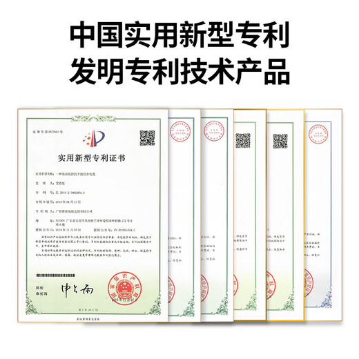 HKN广东海康国标光电复合缆带电源线一体线2芯光纤跳线综合线SC电信级成品皮线室外监控安防工程光缆 【2芯】皮缆综合线150米【无氧铜】0.5mm