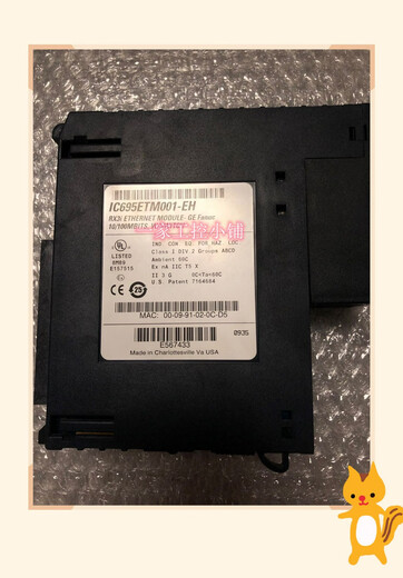 IC695ETM001 PLC Module US GE GE CONTRIBUTION PROGRAMMABLE ÉLECTRIQUE ÉLECTRIQUE ALIMENT