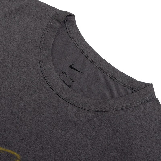 耐克（NIKE）男夏季Dri-FIT速干运动套装 跑步健身训练服潮流时尚冰丝休闲衣裤 HV4882/短袖T恤 上装 S
