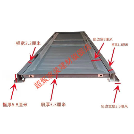 美克杰香槟色加厚全铝合金室内全扣铝合金铝合金门单门铝合金门全套全铝 外包边右内开 私人定制