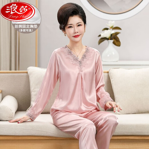 浪莎（LangSha）中老年妈妈带胸垫睡衣女春春季含真丝薄款长袖长裤冰丝绸家居服套 684银色 M 80-100斤【固定胸垫】