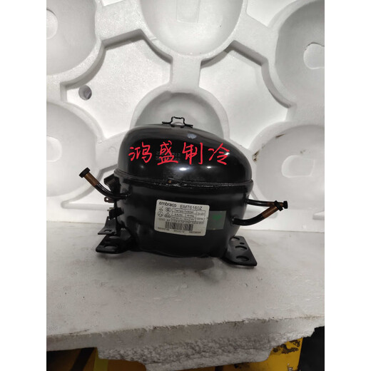 恩布拉科EMT6144Z EMT6160Z EMS6170Z EMTE6187Z冰箱冷柜压缩机 EMTE6187Z