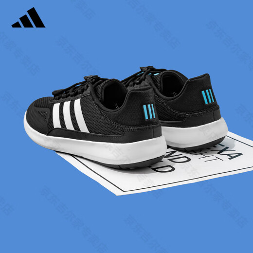 ADIDAS阿迪达斯溯溪鞋男女同款夏季新款户外涉水鞋运动训练休闲鞋跑步鞋 黑/白JH9756 36.5