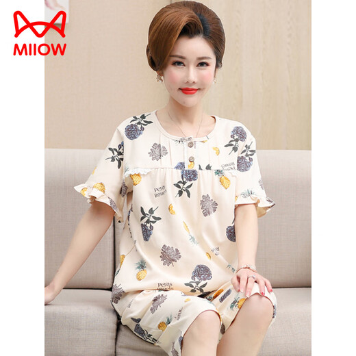 
Catman (MiiOW) pajamas for women in summer pure cotton short-sleeved cropped pants middle-aged and elderly mothers for summer round neck cardigan plus size home clothing 6626# [cardigan style] XL [Suggested 120-140Jin [Jin equals 0.5 kg]]