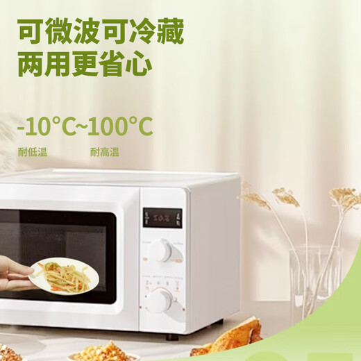 Blue natural corn starch disposable tableware set for 5 people (bowl + chopsticks + cup + spoon + plate)