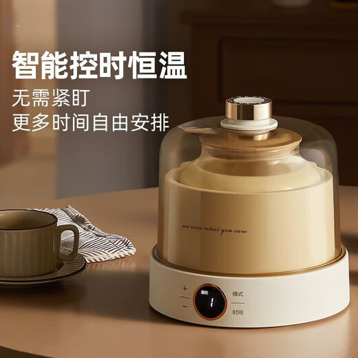 哲初德国酸奶机家用纳豆机玻璃内胆自制酸奶纳豆甜米酒泡菜发酵机 茶色【高硼硅玻璃内胆】