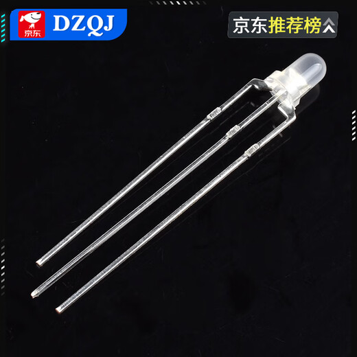 Red and green two-color LED lamp beads 3mm 5MM foggy red and blue, common cathode/common anode, 3 pins, electrodeless light-emitting diode, 3mm transparent red and green two-color, common anode 3 pins (50 pieces)