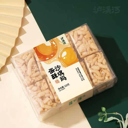 Luxihe pastelería de pastelería Cookies Pastry Bocadillos Pack Nanjing Regalos especializados Bienes de regalo de regalo de edad avanzada