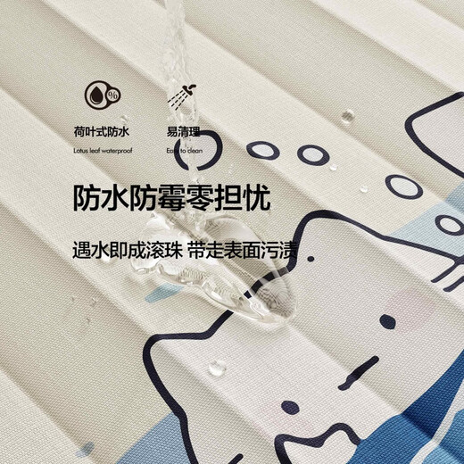 Ingenuity - Kohler Shower Room Folding Curved Bathroom Partition Curtain Shower Curtain Waterproof Curtain No Punching L-shaped Dry and Wet Separation White Water Blocking Clause White Stainless Steel + Folding Milk Curved Telescopic Rod Type C Suitable Range (901