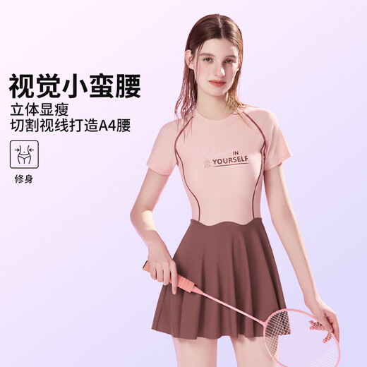 
Disney women's swimsuit professional student dress hot spring quick-drying slimming sun protection swimsuit D15125 purple mist gaze M