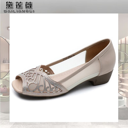 Dailianwei Marque en cuir authentique en cuir bas à talon bas de poisson bouche sandales pour femmes 2025 Été Nouveau strass d'âge moyen Hollow Mesh Mother En cuir chaussures Gold 35 225 mm