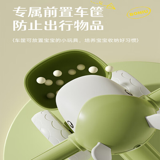 
Yibeihu children's balance bike toys boys and girls 1-3 years old baby without pedals scooter four-wheeled skate car [music light + silent wheel] Ming green early teaching step boys and girls balance bike