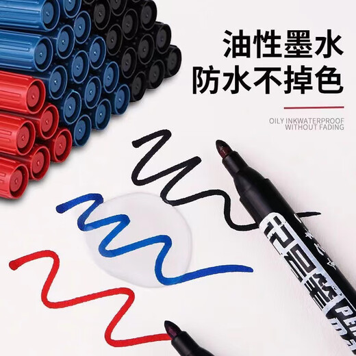 Уязвитая неэражабельная маркерная ручка Big Head Express Pen 701 Толстая головка.