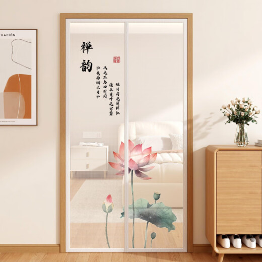 OUOETY香奈京防蚊虫纱网门帘强力磁吸家用免打孔夏季卧室高中式纱门2025 ML11304芙蕖尚盈盈 宽100*高210cm