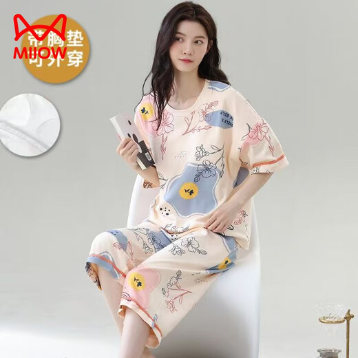 Cat Man (Miiow) Pajamas pour les femmes en été avec un poitrine de poitrine de coton pur intégré pantalon à manches courts à manches courtes, des vêtements de maison en vrac peuvent être portés à l'extérieur avec un poitrine 684 pantalon court à manches courts / à manches 3xl 130-150jin [Jin est égal à 0,5 kg]