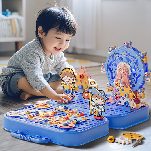 
AOBEIBY (AOBEIBY) Children's Large Particle Electric Drill Rotating Gear Building Blocks Ferris Wheel Boys and Girls Plug Toys Birthday Gift