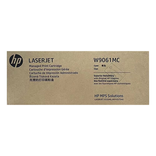 惠普（HP）W9060MC四色套装 粉盒硒鼓 适用惠普E55040 E57540打印机 W9061MC青色粉盒(约12200页)