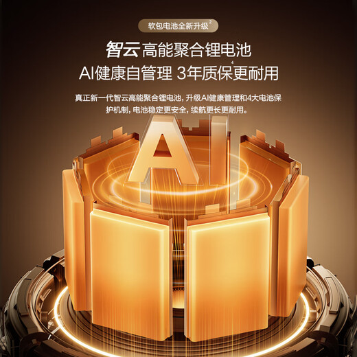 添可智能洗地机芙万Master Pro艺术家【85°高温除菌 0缠毛 180°躺平】家用吸拖洗一体机自动清洁 芙万Master Pro