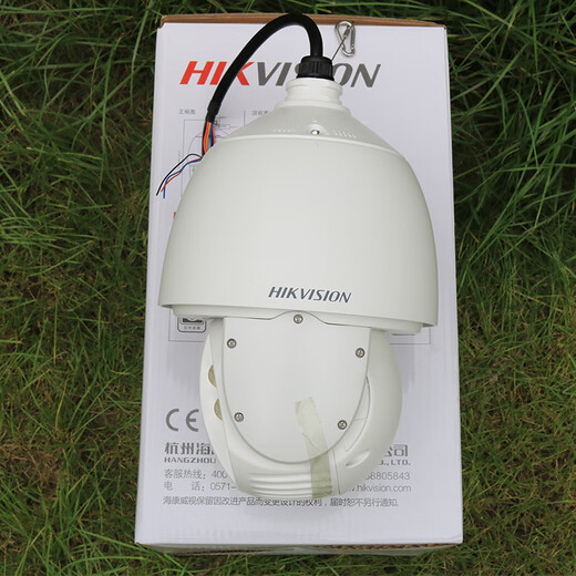 Hikvision Original DS-2AC6223TI-A Hikvision 4 миллионов 23 раза аудиооборотная машина Ball Machine DS-2DC7423IW-D/EX DS-1602ZJ ARM Кронштей