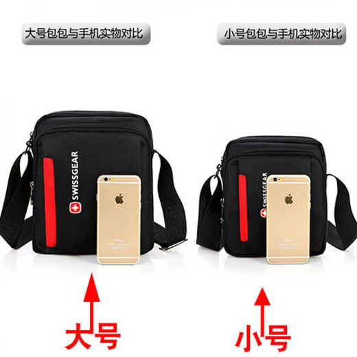 Schweizer Armee Schwert Umhängetasche Rucksack Crossbody Bag Herren koreanische Tasche Modestudentin Freizeittasche Business Dokument kleiner (5012) Einzelbeutel