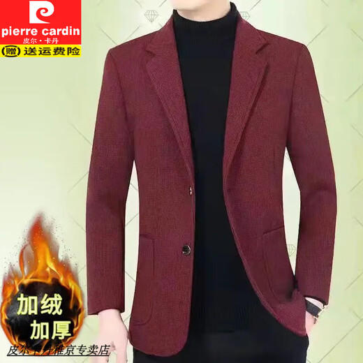 皮尔卡丹纯色男士西服中年韩版休闲西装外套2024新款秋冬季装修身上衣男装 灰色 常规 L (建议115-135斤)