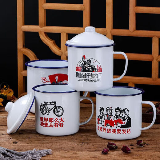 Shuimi ceramic retro nostalgic mug with lid large capacity water cup boys old-fashioned tea jar classic old cadre tea cup serving the people 450ml 401-500ml