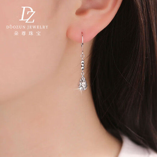Duozun pt950 platinum earrings for women genuine platinum earrings for women platinum earrings new water drop ear hook birthday gift water drop ear hook 2.72 g (pair)