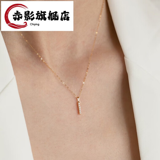 Red Shadow 18K gold necklace, one-word geometric color gold stone pendant, versatile and stylish clavicle chain, 18K gold diamond pendant (single pendant)