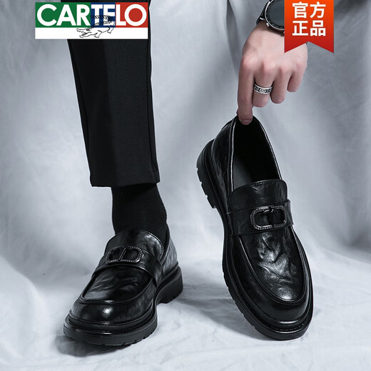 Cartelo Herrenschuhe Lederschuhe 2025 Frühlings- und Sommer Neugeschäft Formale Freizeitschuhe Einteilige Leder Black Loafer Schuhe 3518 Schwarz (High-End-Modell) 38